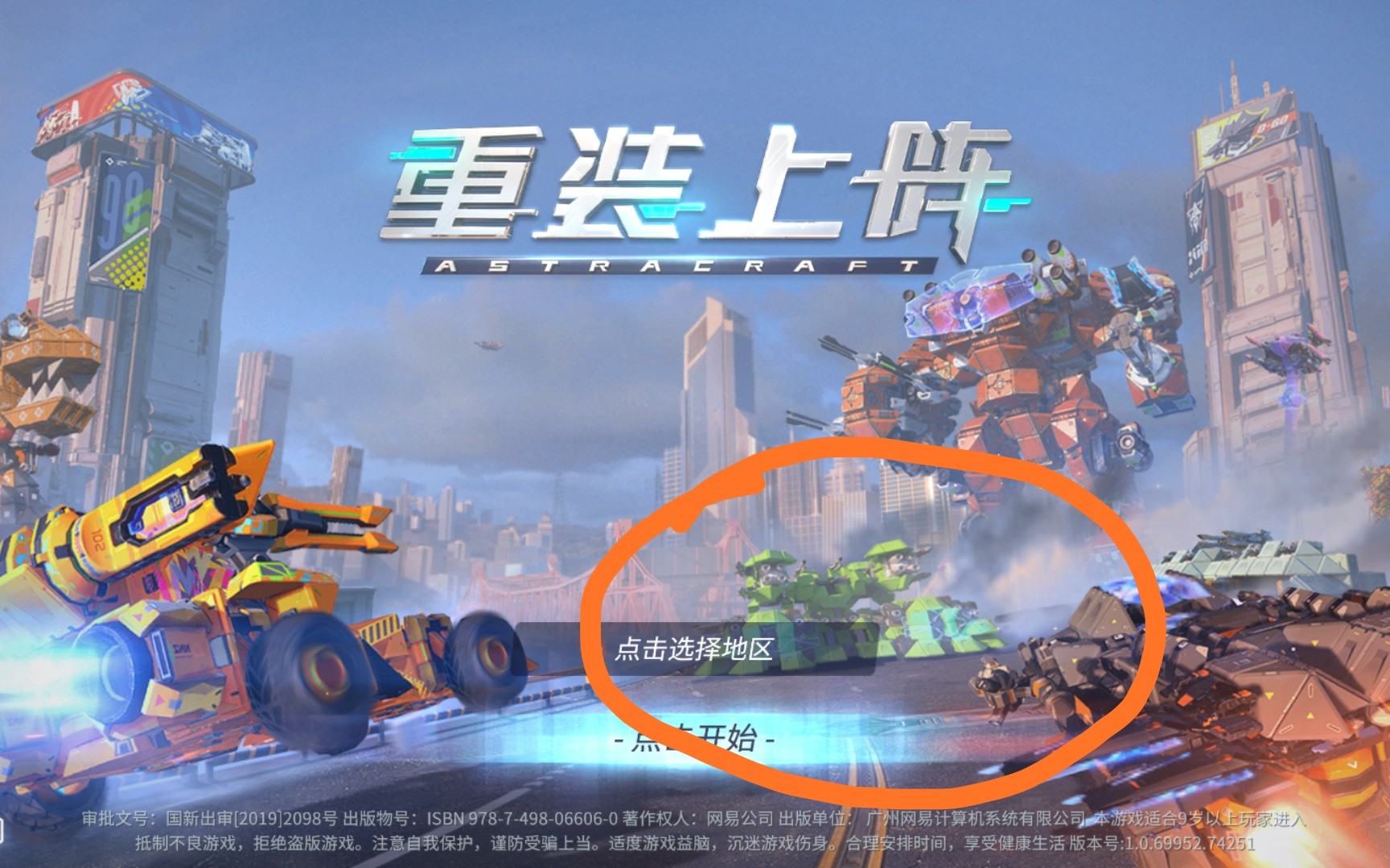 茶烩〕重装上阵还原官方封面车小绿帽,美貌与实力并存