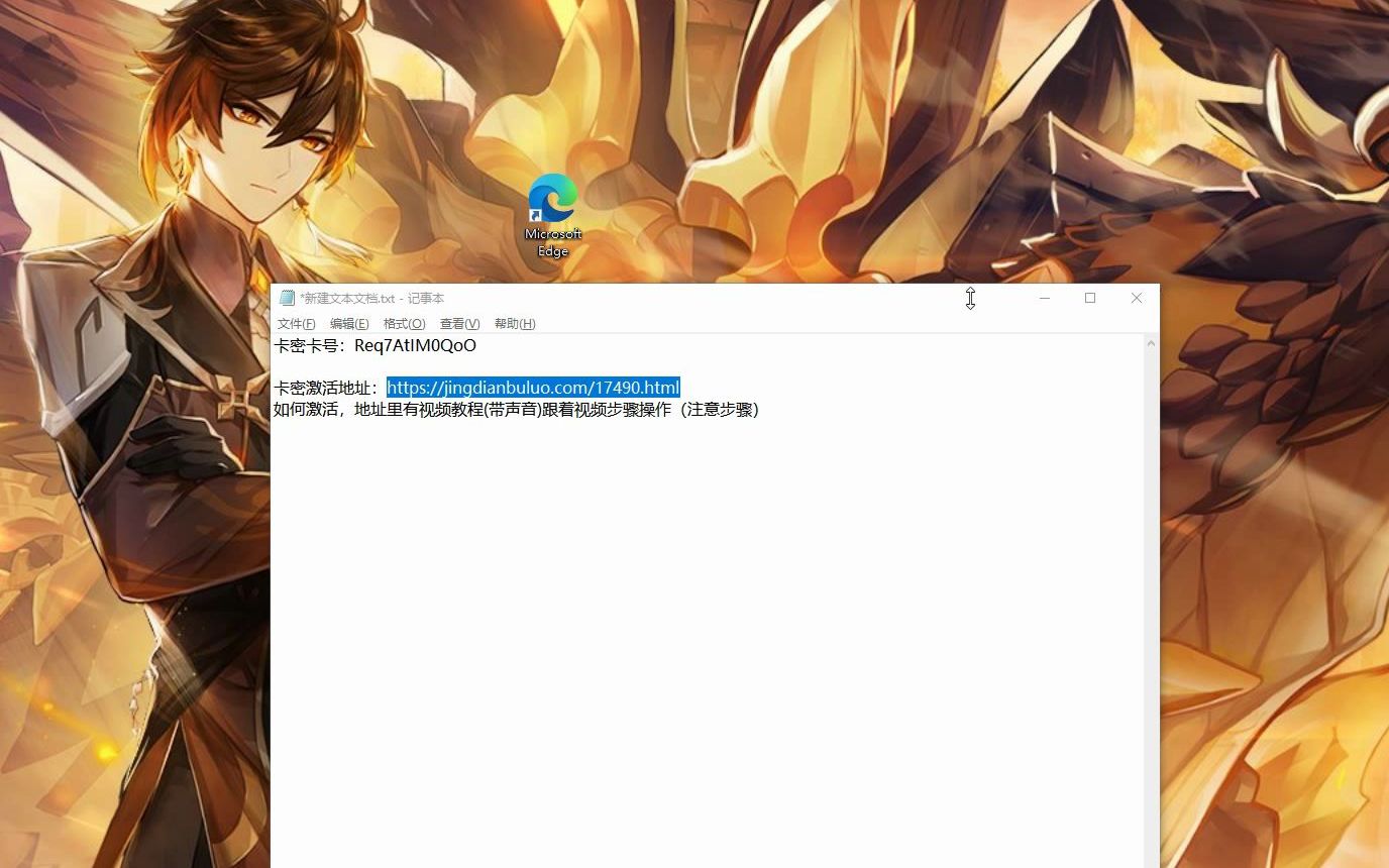 新版会员开通激活哔哩哔哩bilibili