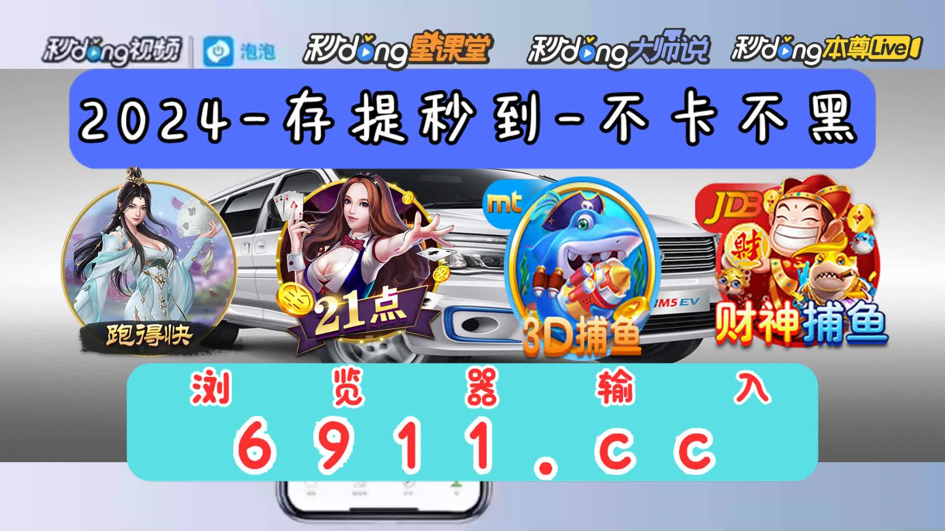 海王捕鱼oppo下载链接