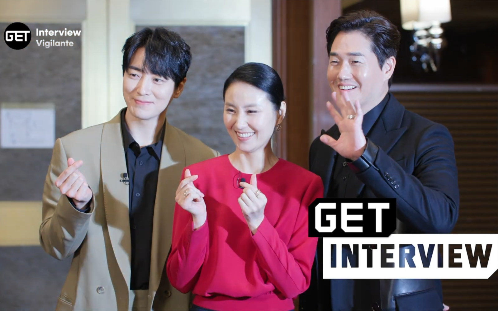 【刘智泰】【中字】231109 韩剧vigilante get采访 【李浚赫|金素辰】