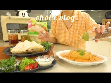 【choix】Buldak Burrito 和你想在夏季厨房烹饪的物品|当地旅游行程哔哩哔哩bilibili