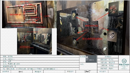 劲爆消息,保定开了一家声光电恐怖密室店,密室逃脱主题《幸存者》适合面积 50 平 房间数量:6 间 游戏人数:48 人 游戏时长:80min哔哩哔哩bilibili