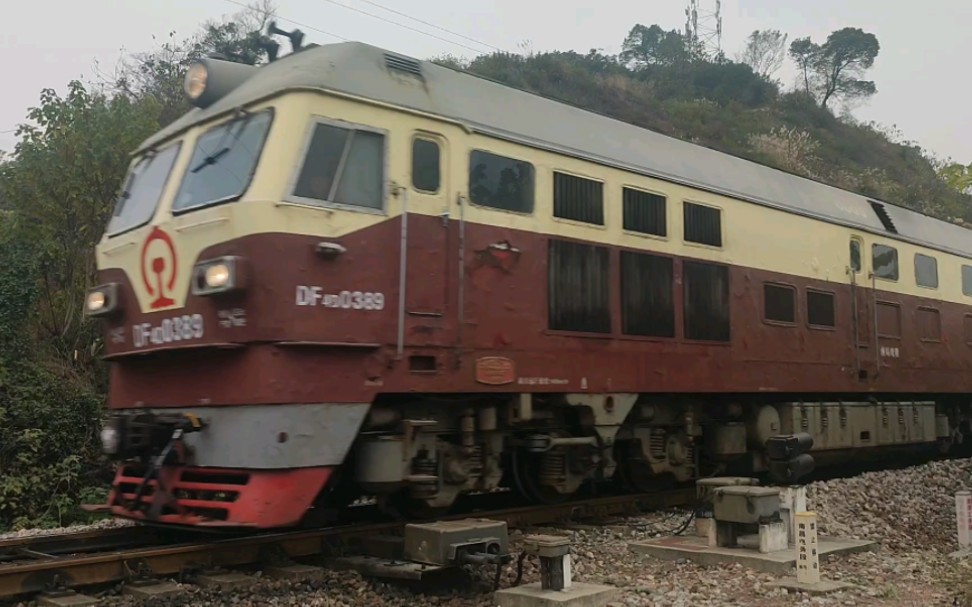 k8730 南局鹰段0389