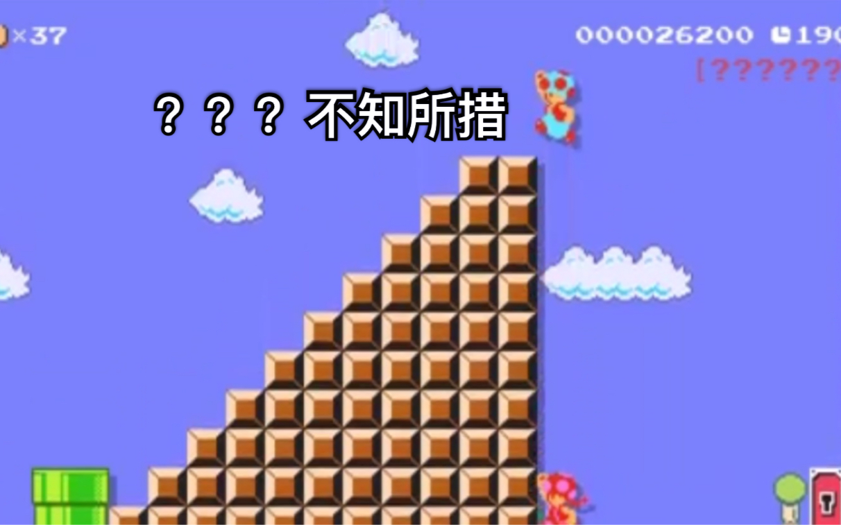 【そらる】陷入绝境 意味不明wwwwwwww哔哩哔哩bilibili