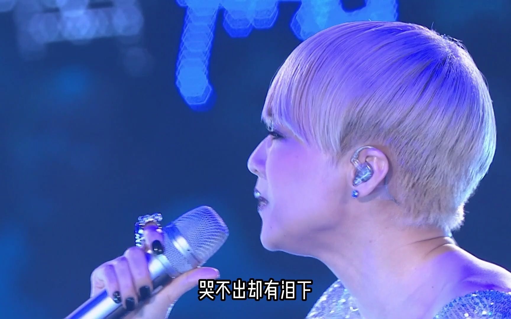 怀旧金曲!陈慧娴《恋恋风尘》无限单曲循环,熟悉的旋律好听