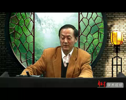 拜占庭历史与文化陈志强南开大学