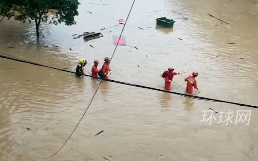 江西抚州遭遇特大暴雨侵袭,“仍有45人被困”,正展开救援哔哩哔哩bilibili