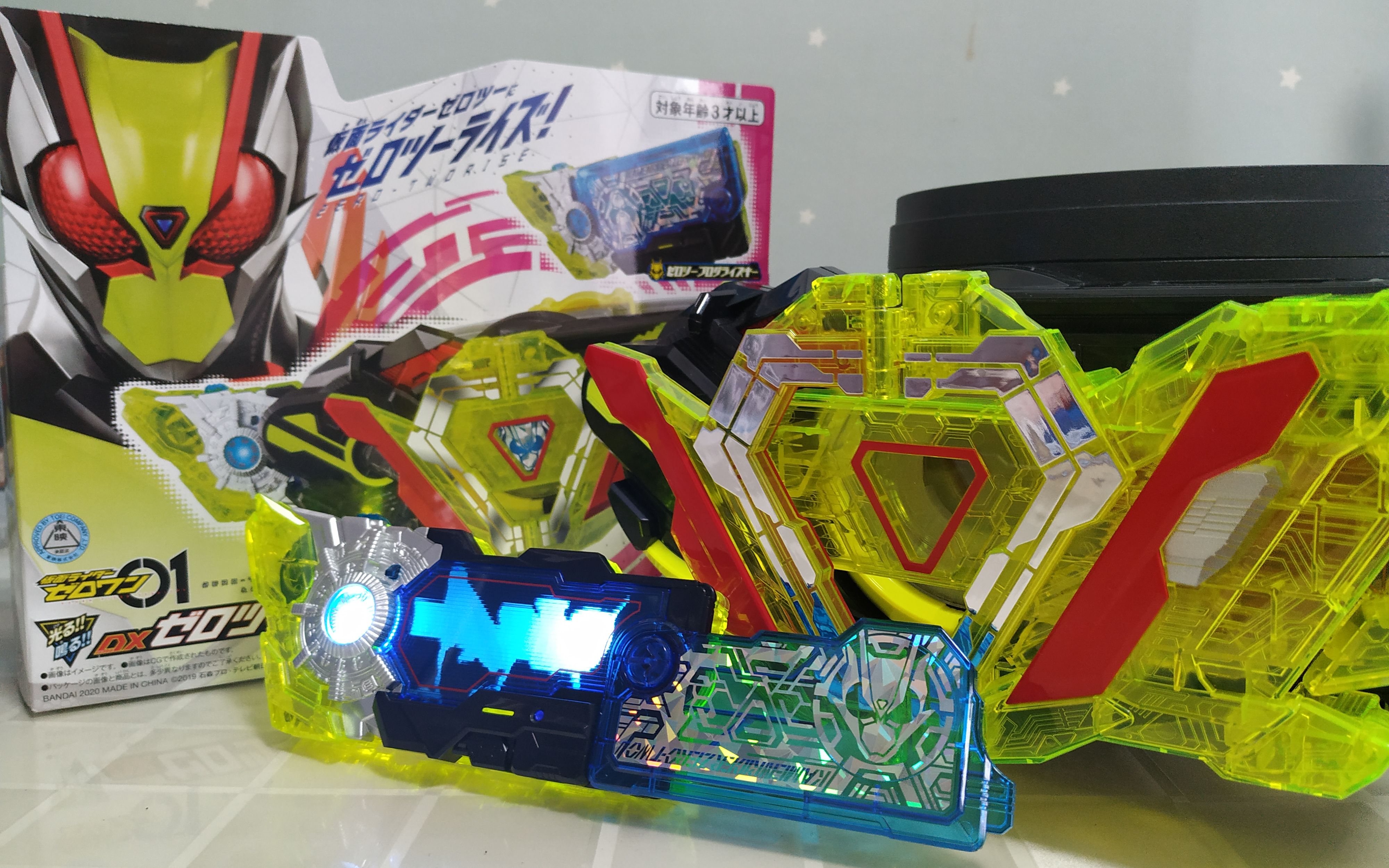 假面骑士02最终升华秘钥腰带升华配件假面骑士01最终形态道具