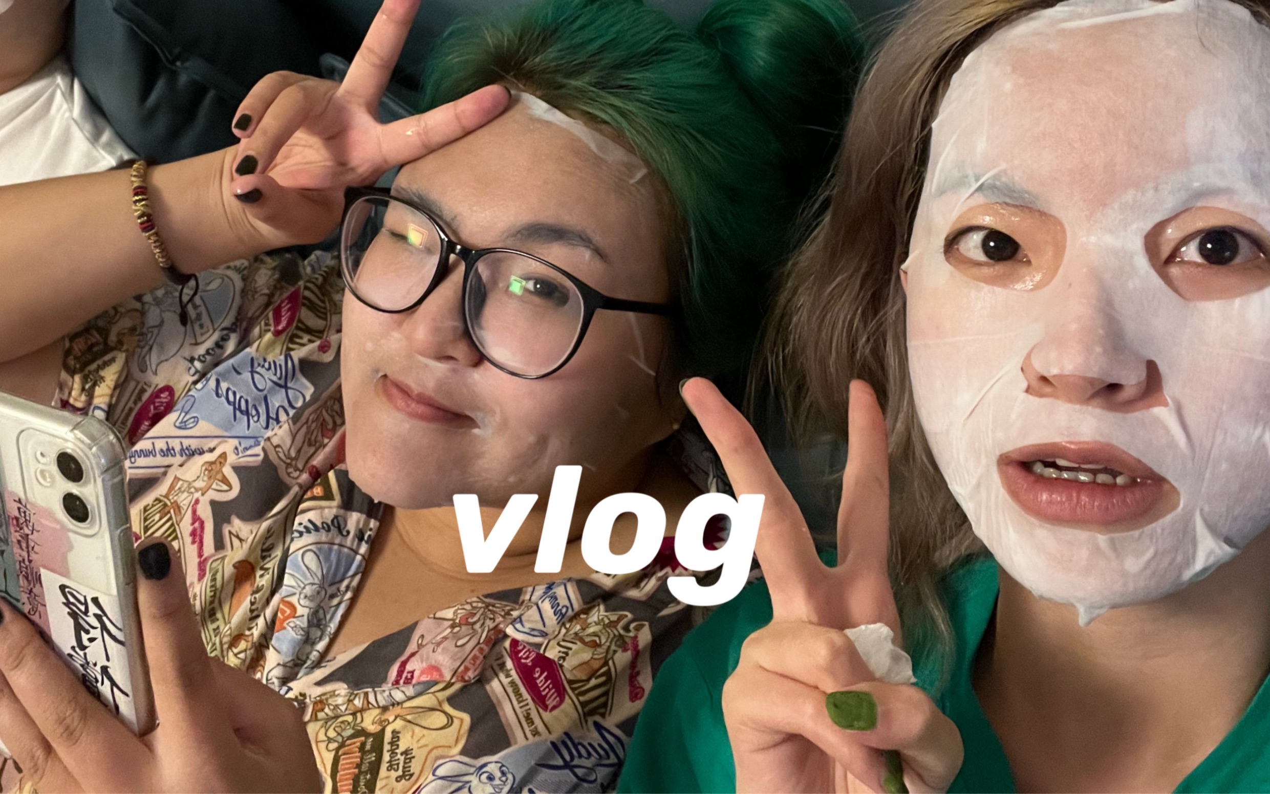 7月vlog|在家染北极星绿没翻车哔哩哔哩bilibili