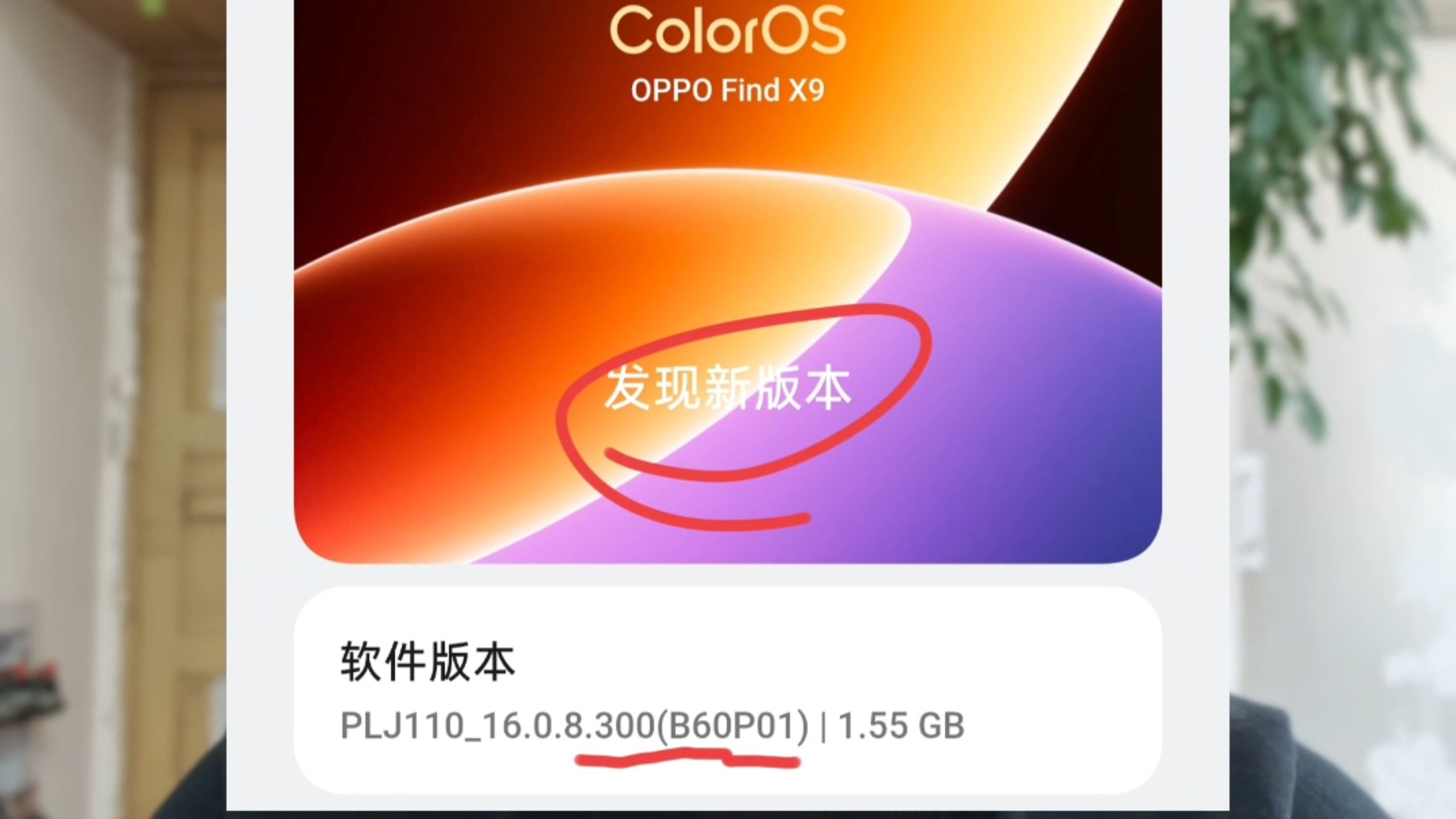 金标后的首个修复包效果到底如何?我用了5天…