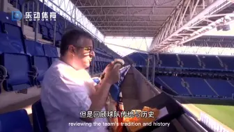 乐动体育商城联动合作伙伴拓宽新市场，全新上线新款球衣