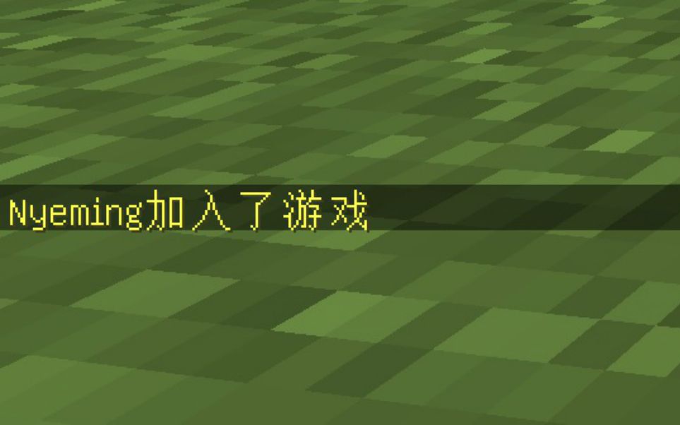 【Minecraft】教你做一个可以安装mod的服务器(下载方式已失效,仅供参考)哔哩哔哩bilibili