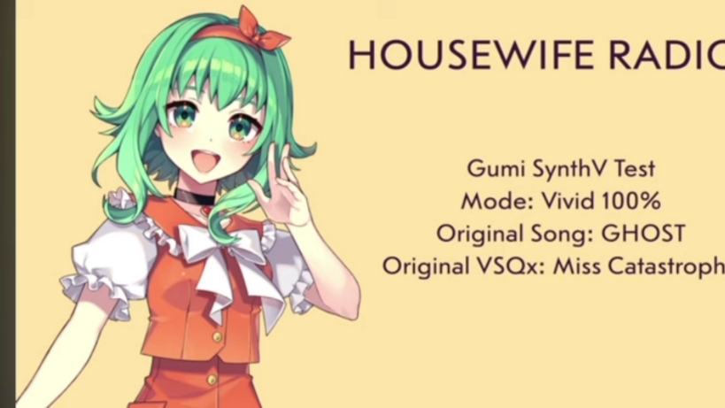 [gumi sv ] housewife radio [ gumi cover ]