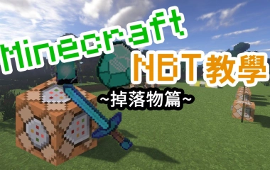 貓村幻影的个人空间 哔哩哔哩 Bilibili