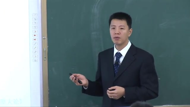 上海中医药大学内经选读(37集全)哔哩哔哩bilibili