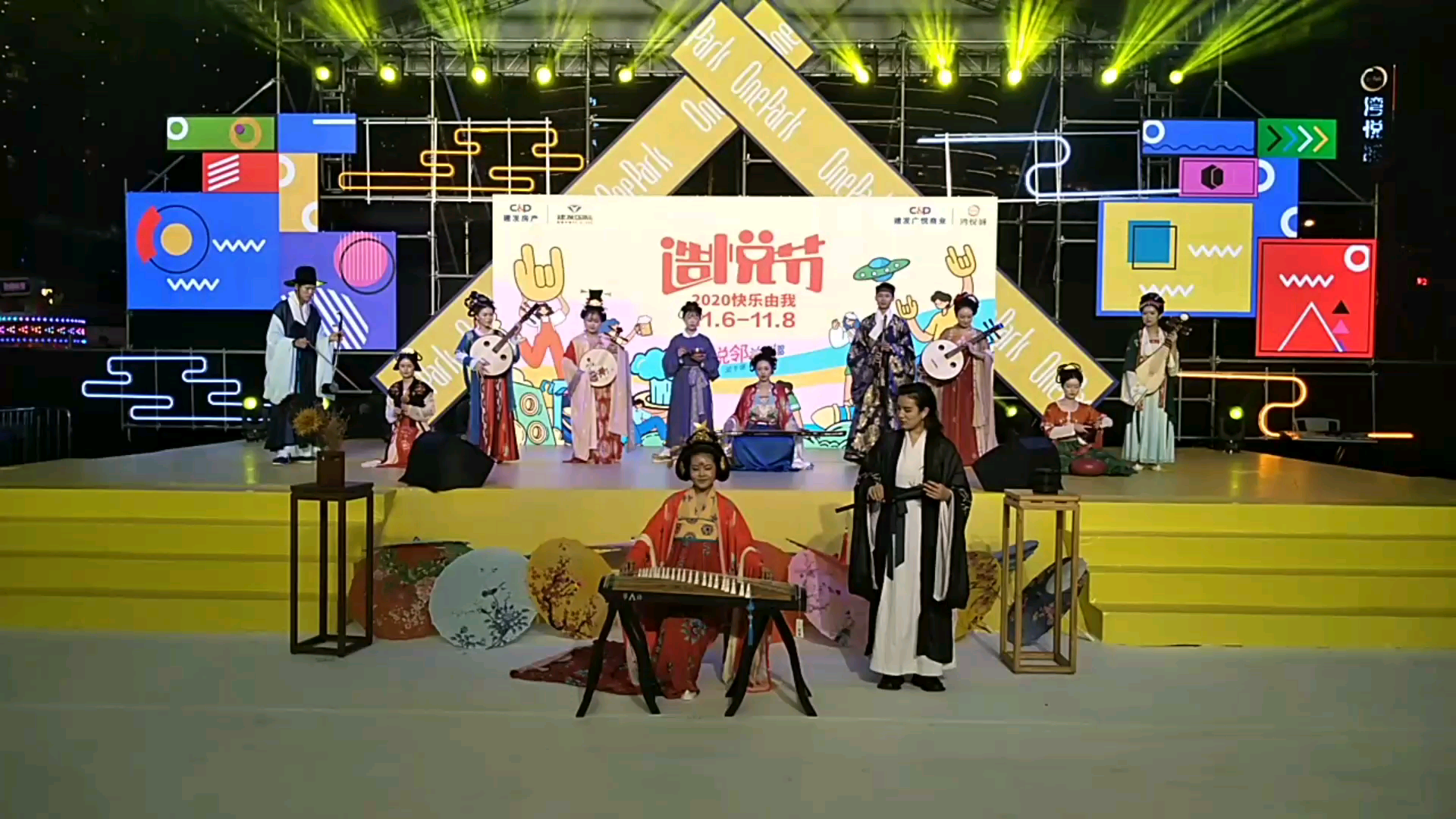 厦门女子十二乐坊,表演美轮美奂,尽显古风古韵