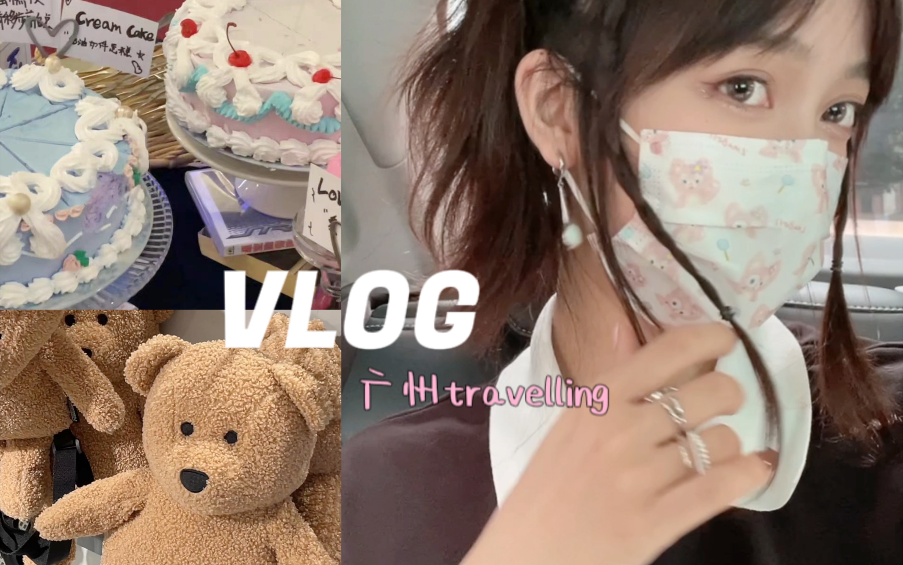 毕业旅行vlog|收到康奈尔offer啦!留学签证丝滑过签哔哩哔哩bilibili