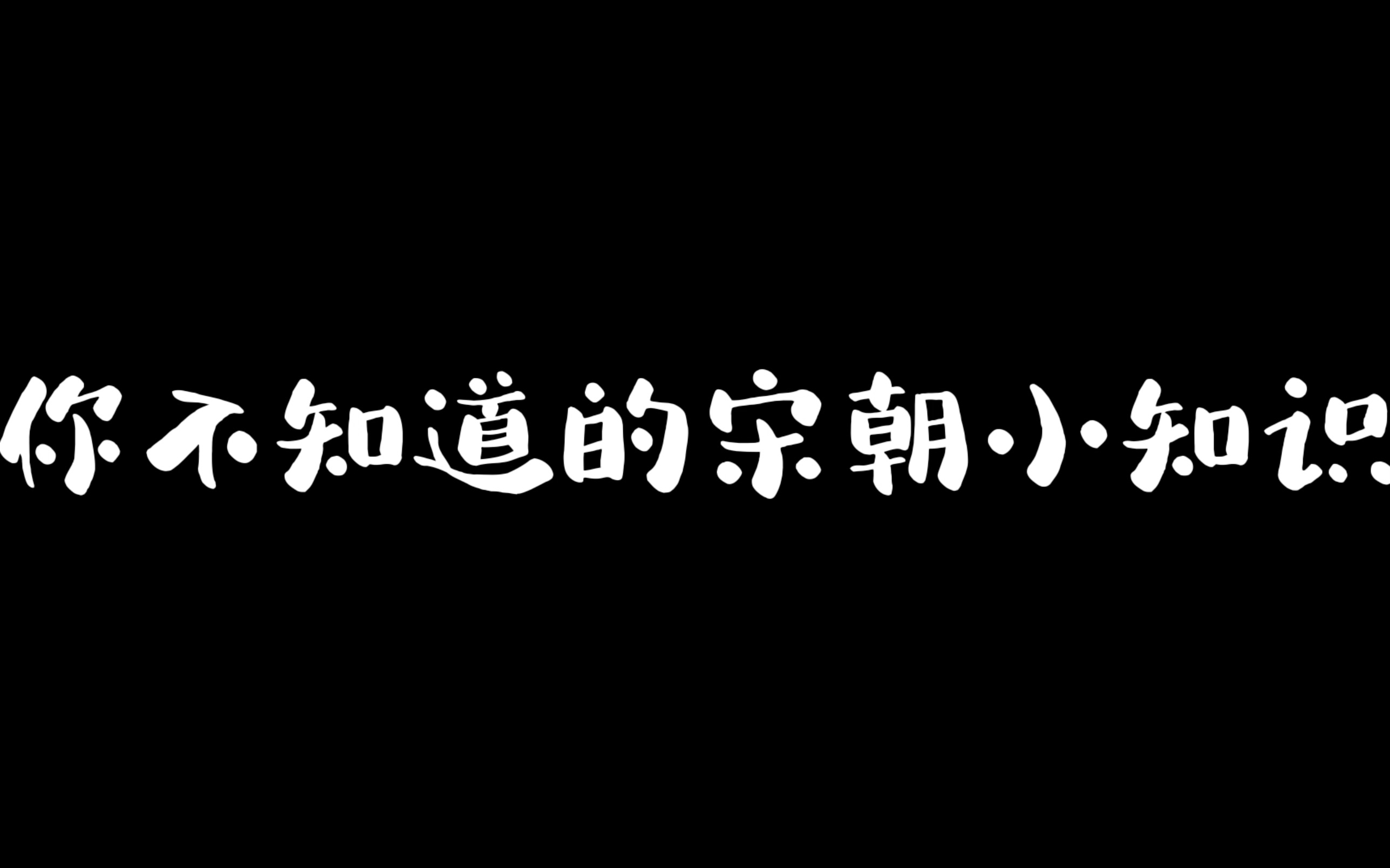 [图]古代一两银子相当于现代多少钱