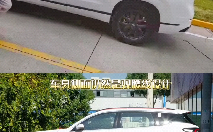 奇瑞T26虚伪装实车曝光,定位中大型SUV,预计明年上半年上市,T26造型你觉得怎么样?哔哩哔哩bilibili