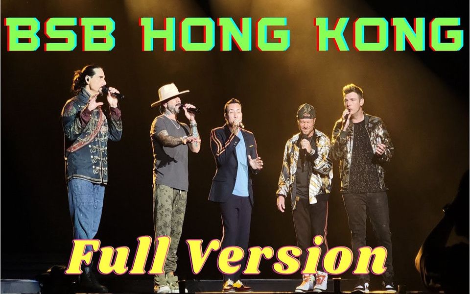 [图]后街男孩BACKSTREET BOYS - DNA WORLD TOUR香港演唱会2023