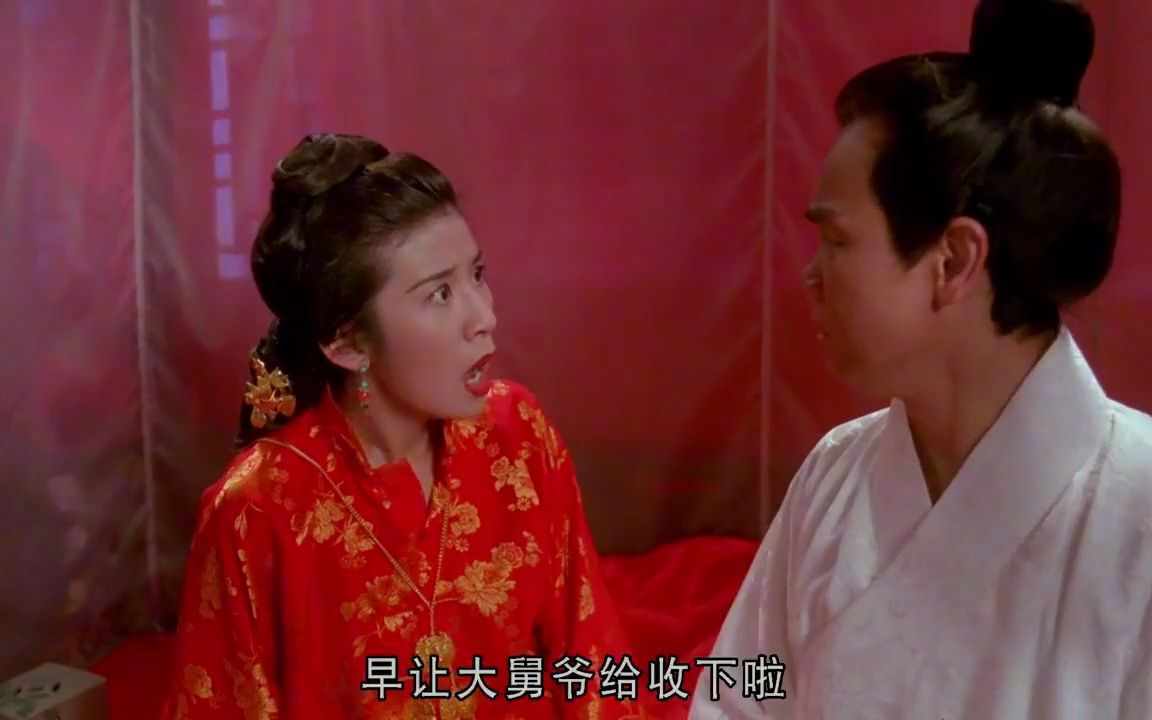 喜事:吴君如和黄百鸣这段戏,堪称全剧亮点之一,实在太精彩