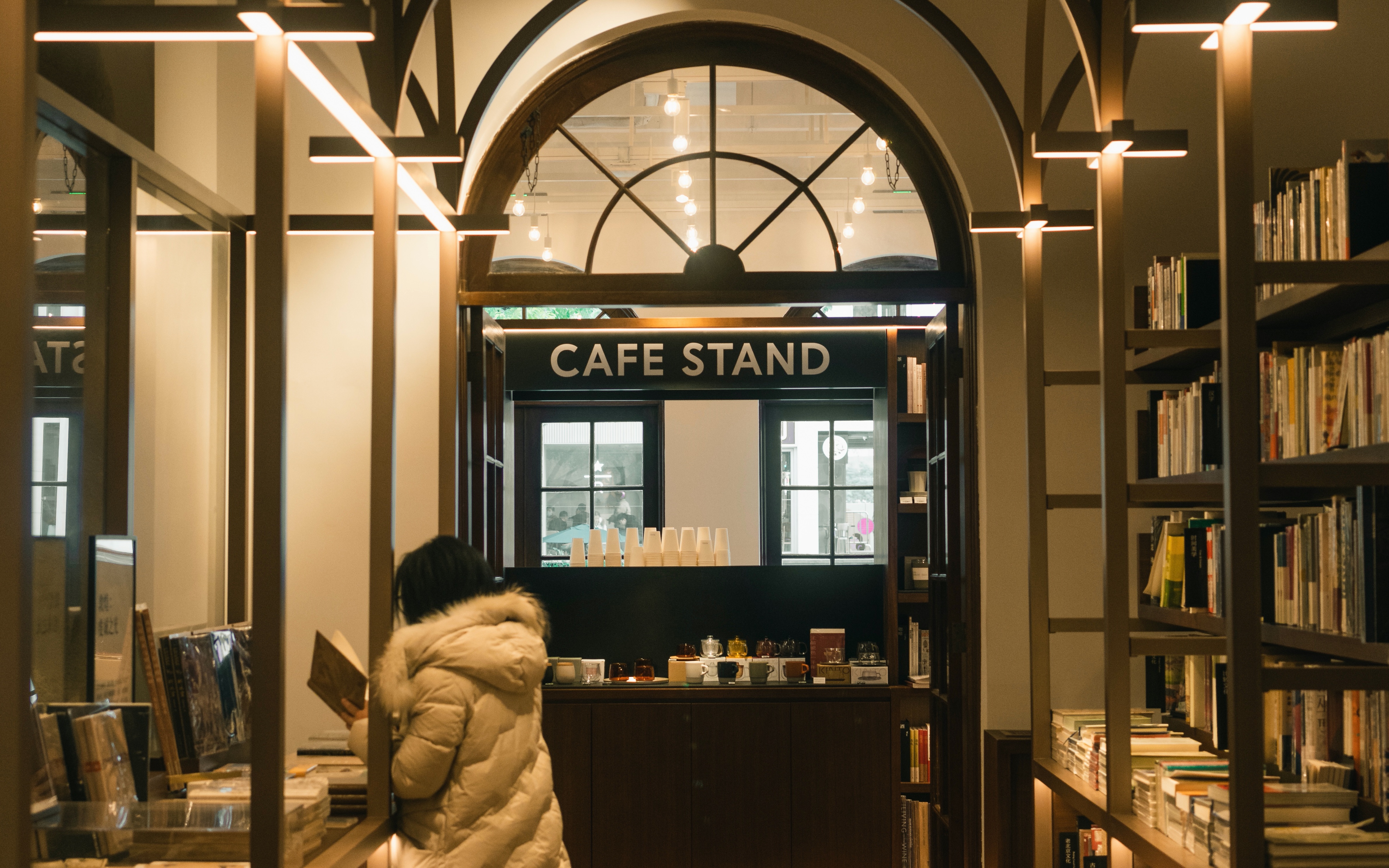 茑屋书店,解封后我想去那里,点杯咖啡看会儿书