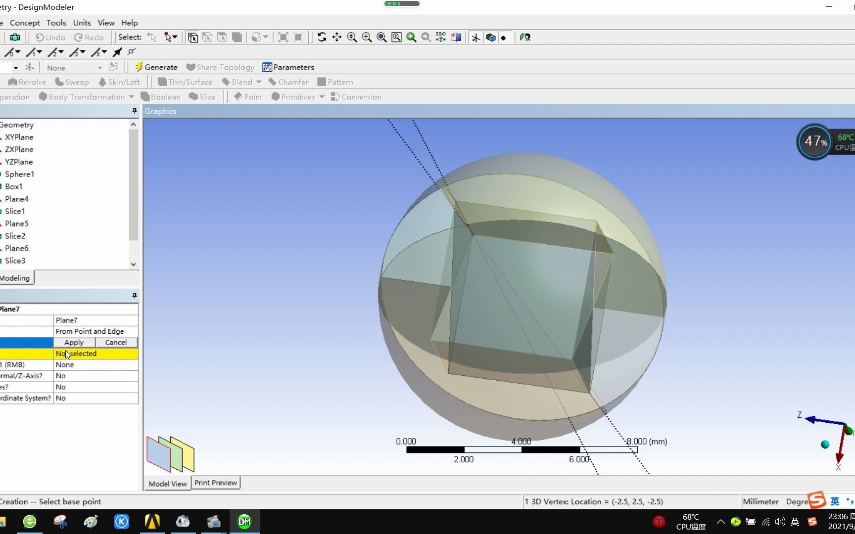 [图]ANSYS_DesignModeler_Mesh 结构化网格 新手教程解说3