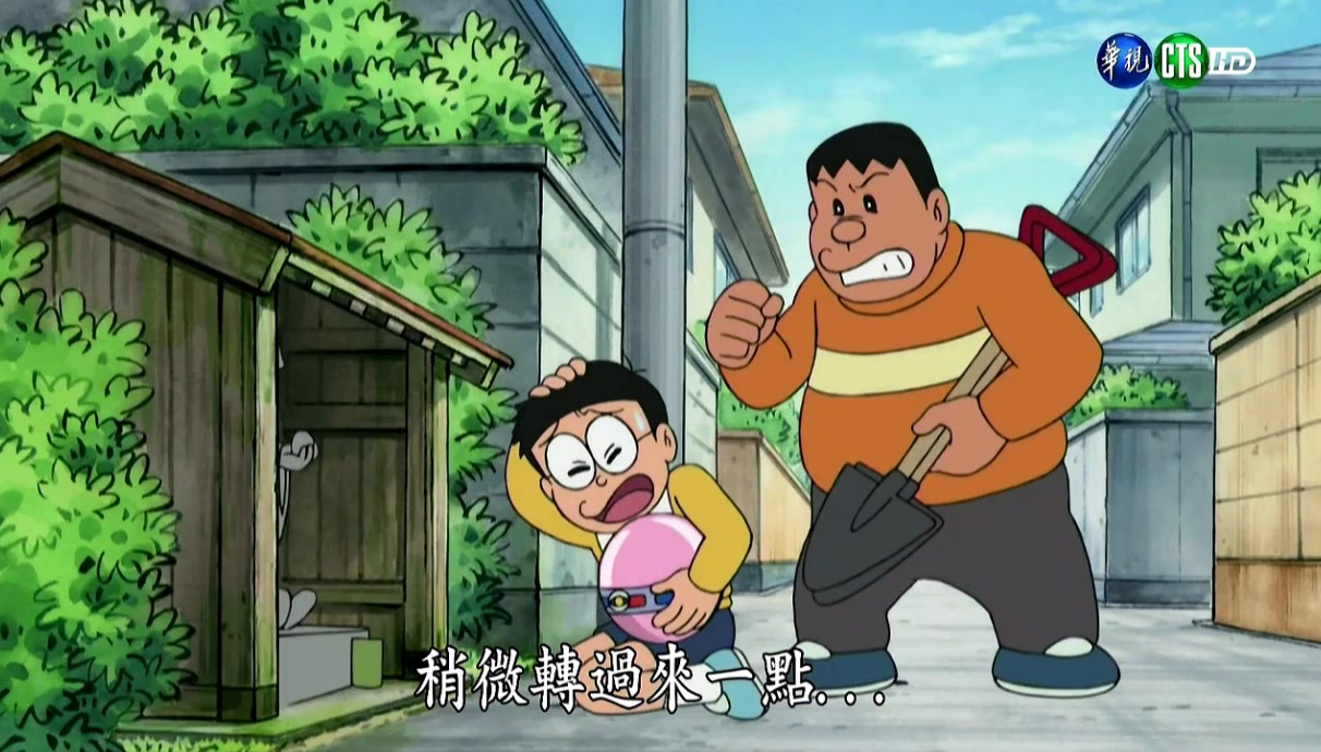 台配国语新哆啦a梦291哆啦a梦的百年时光胶囊