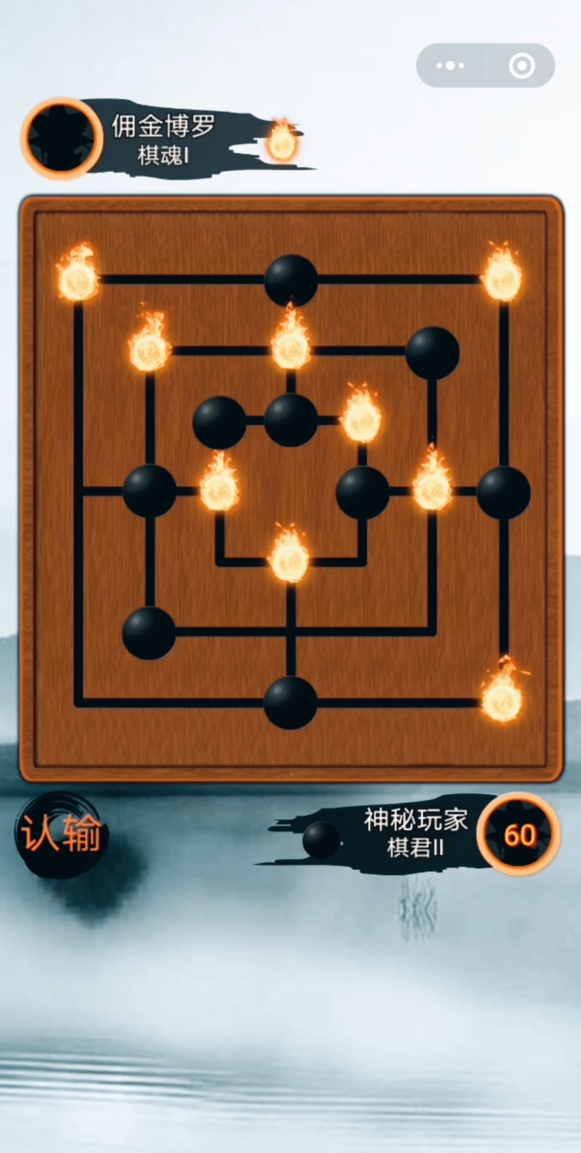 活动作品桌游棋牌第五弹