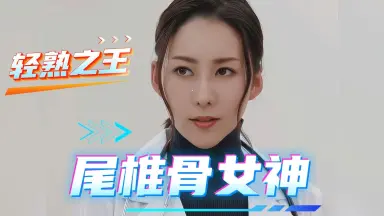 香川京子-哔哩哔哩_Bilibili