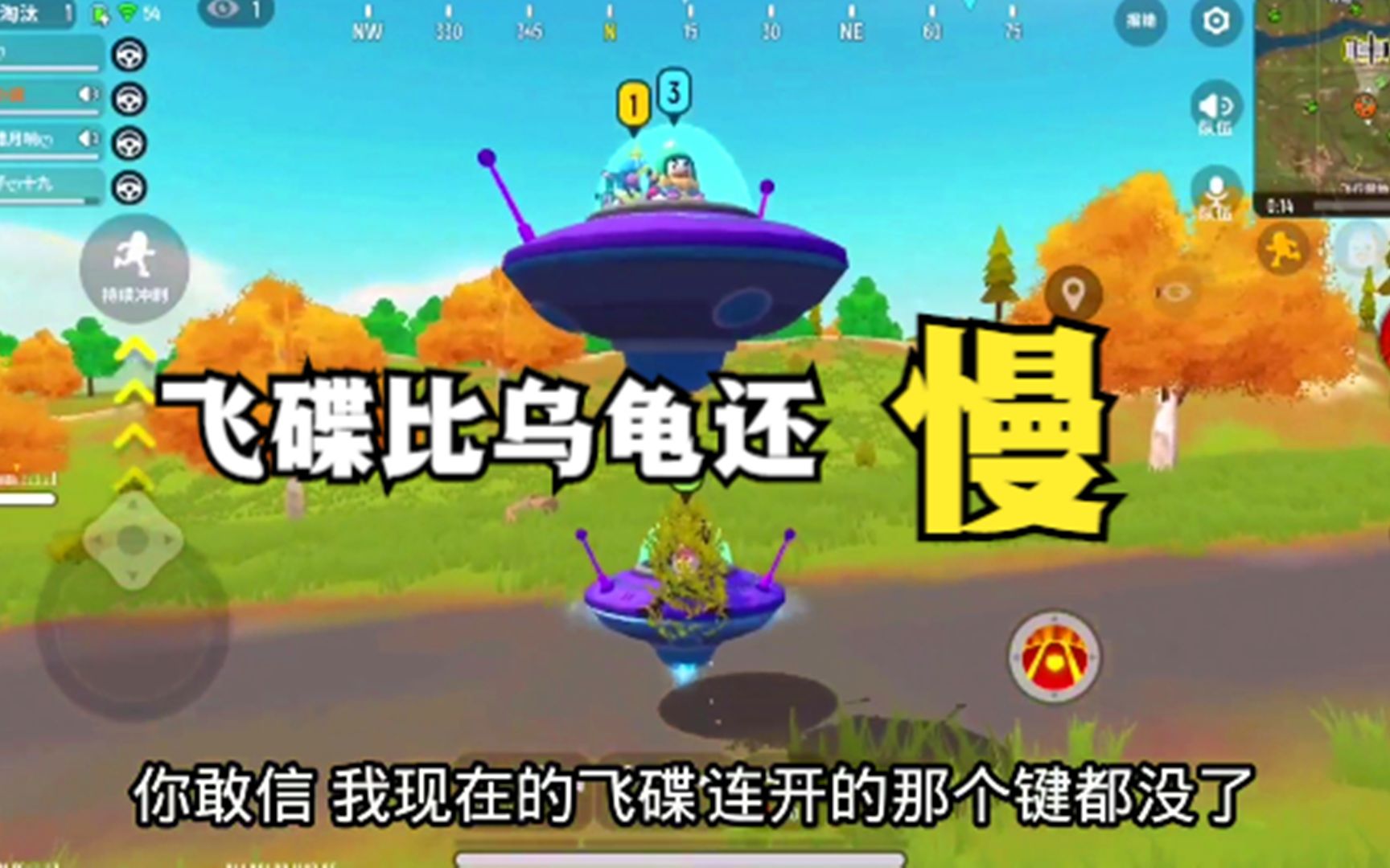 怪物世界礼包|香肠怪兽世界手游特色