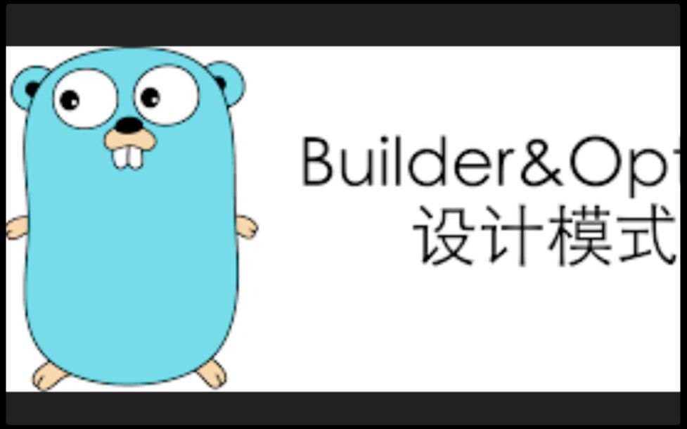 [转载 | 双语 ] Golang 设计模式哔哩哔哩bilibili