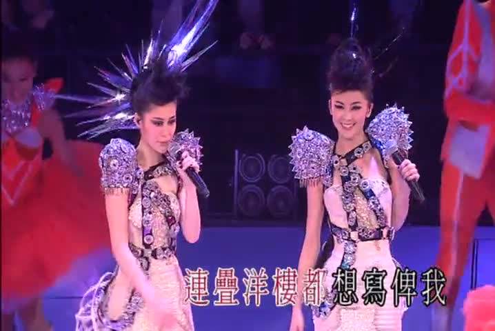 [图]好听的歌曲 Twins《你讲你爱我》感觉如何呢