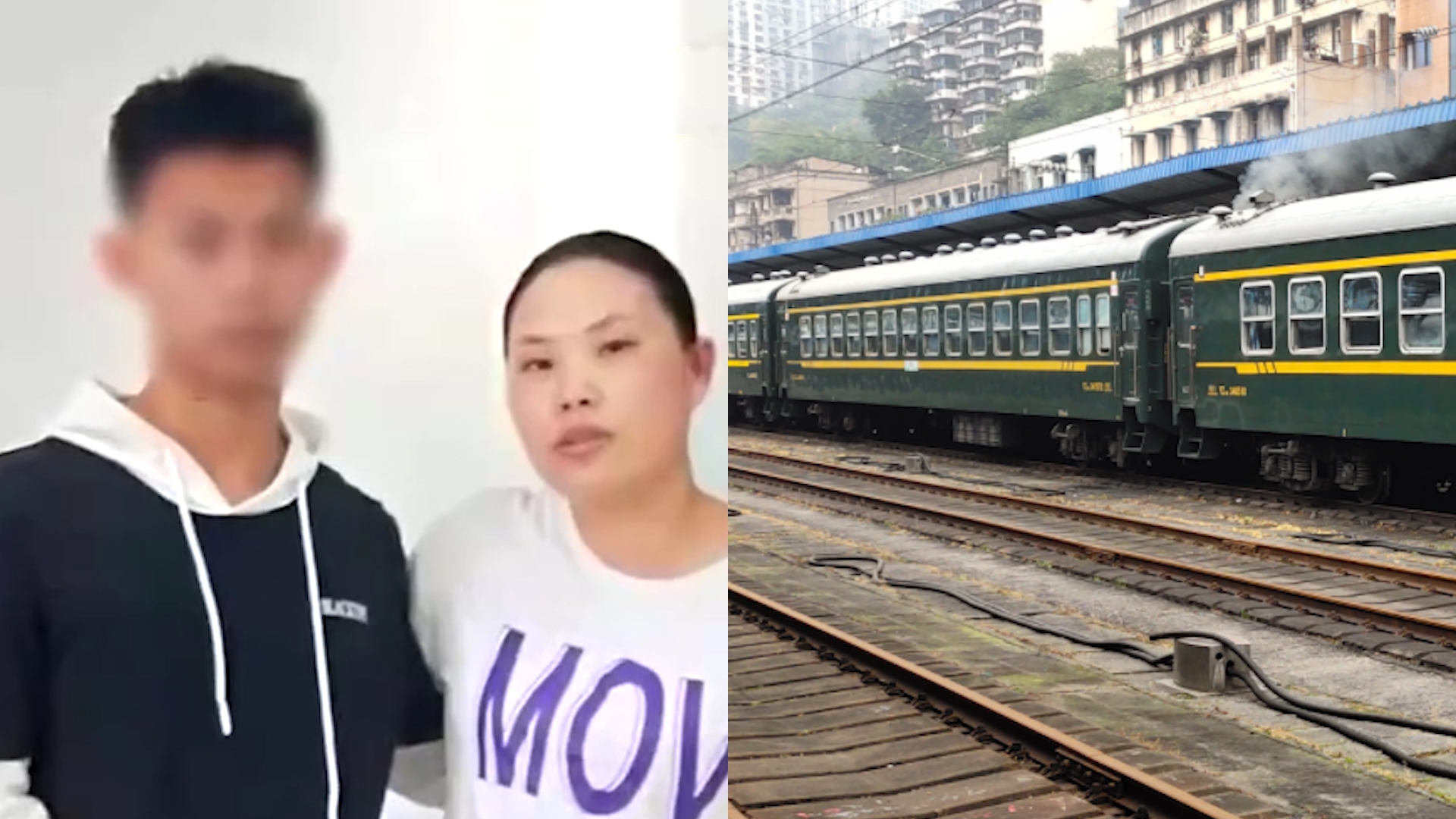 被拐14年儿童找回后拉黑生母，决定和养父母生活：生父跳火车自杀