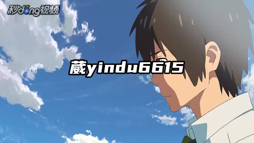 詳細解答印度延时喷剂climax多少钱