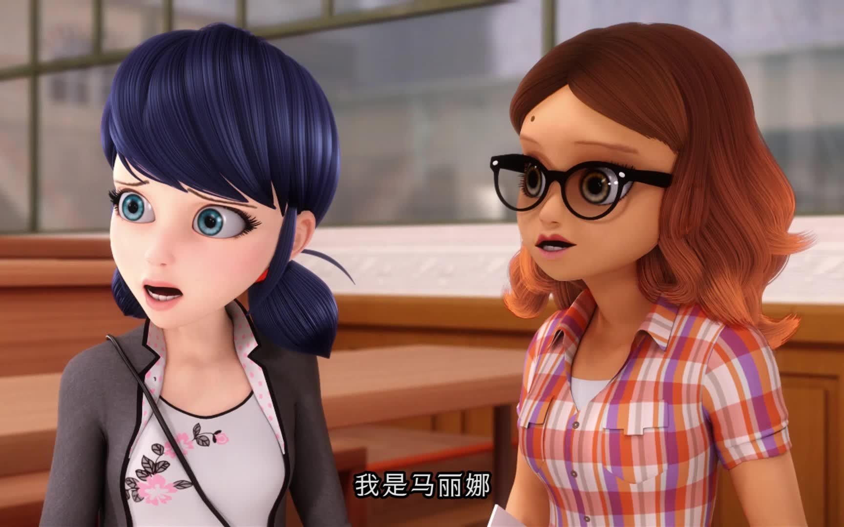 《奇迹少女》第十九话简介