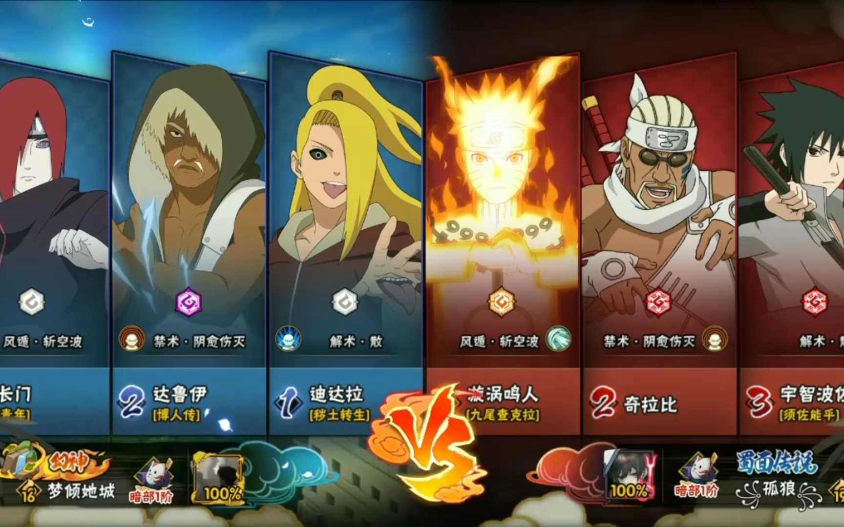 金鸣教学加实战,欢迎讨论