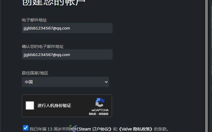 steam你什么意思??!!哔哩哔哩bilibili