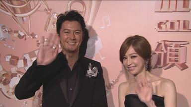 福山☆夏の大感謝祭 俺とおまえのstadium Liveリクエスト!!・弾き語り Amazon.co.jp: 福山☆夏の大感謝祭 俺とおまえのStadium Live