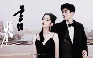 Descargar video: 【01】“青梅竹马养成系，哥哥陪你慢慢长大” 龚俊×周也