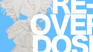 椎名もた/内嵌歌词】ぽわぽわーくす - らすと -/powapoworks