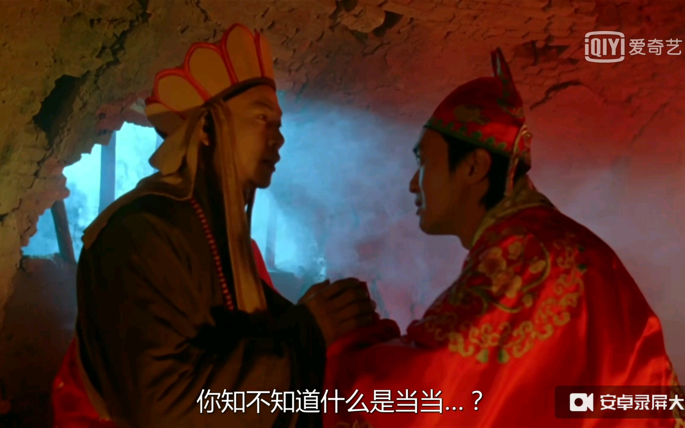 还记得大话西游中经典的当当当吗