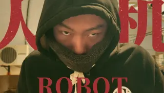 高中生发癫拍的仿邪典cult微电影