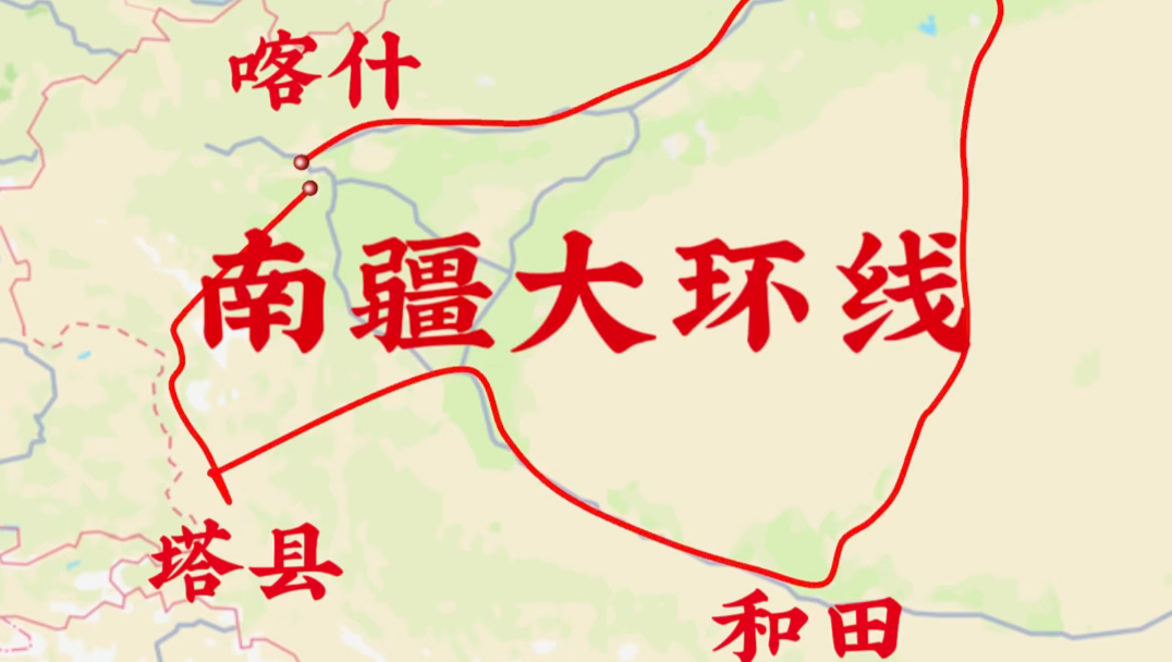 新疆南江地图图片