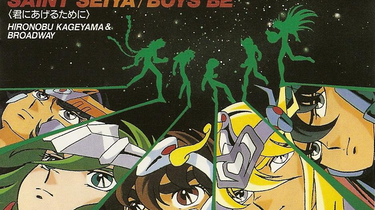 圣斗士原声音乐】【1988.08.01】聖闘士星矢ヒット曲集ⅢBoys Be君に