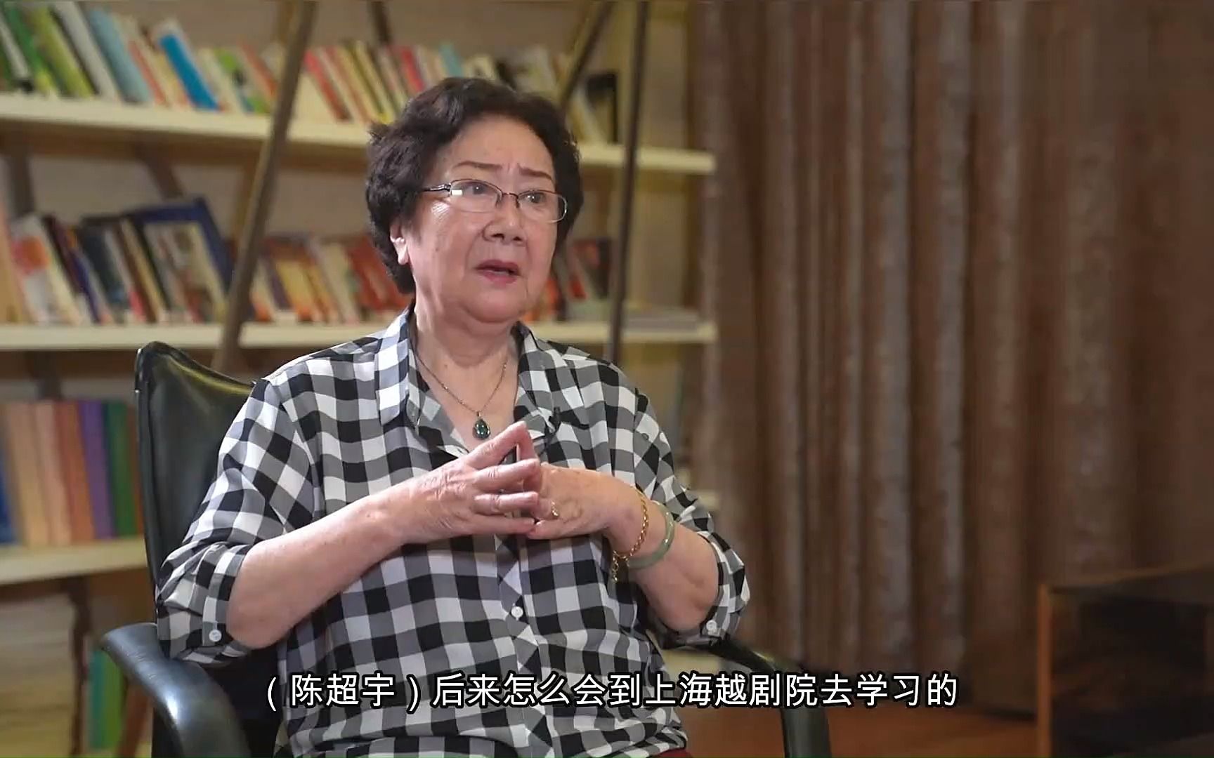 傅派花旦"王颐玲"谈60年代去上越跟越剧大师"王文娟"学艺过程