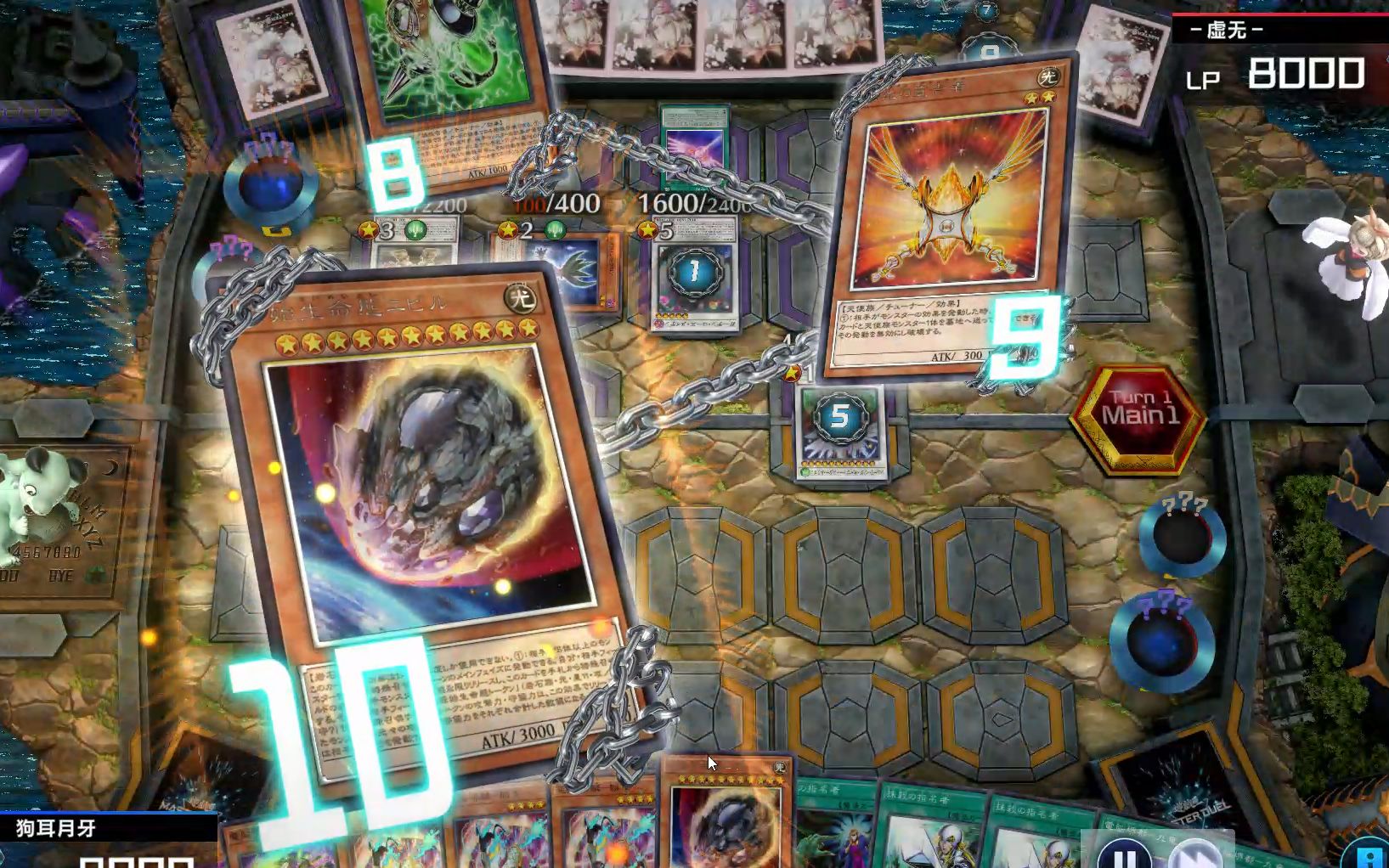 【游戏王md】虽然废二很帅,但是手坑联防连锁十