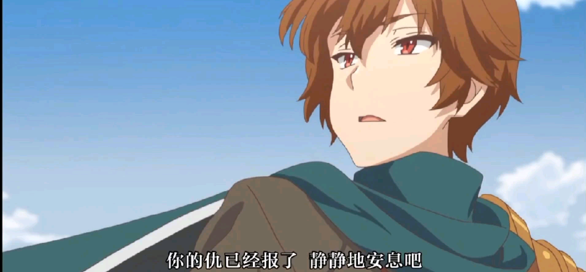 "杀我别用棍勇刀"