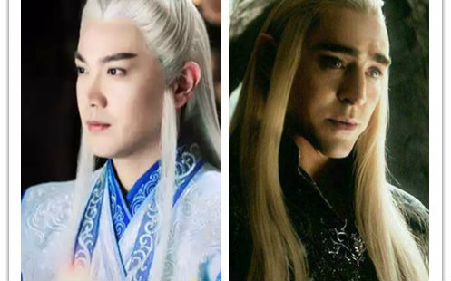 【霍比特人】【古剑奇谭】【lee pace 】【张智尧】紫胤真人+瑟兰迪尔 这是一场抢亲记哔哩哔哩bilibili