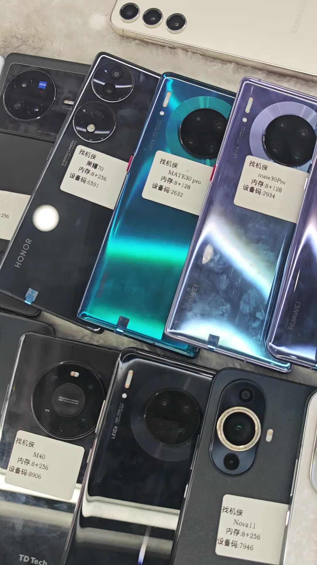 可靠的二手手机交易网(正规二手手机交易平台)